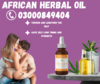 African Herbal Oil In Pakistan Image